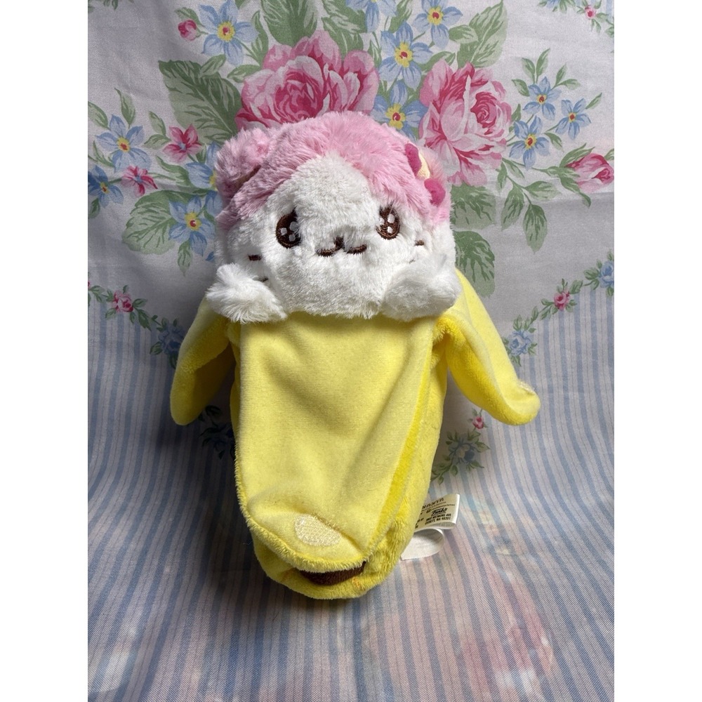 Banaya Pink Kitty Plush 8" Funko x Crunchyroll Official Anime Plush